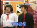 なで肩さんまとめ１