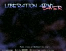 【全方位STG】LIBERATION ARMY SAVER　を 字幕プレイ