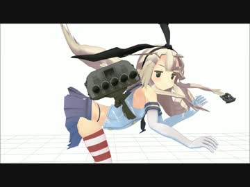 あのモーションの途中