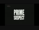 PRIME SUSPECT ① 1/10
