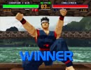 バーチャファイター２　　全キャラ勝利ポーズバグ集　その3