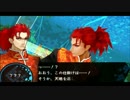 【Fate/EXTRA】聖杯目指して実況プレイPart50