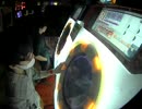 【maimai】Nevia*Oy&YUU*rzmb Reach For The Stars MASTER 100％SYNC