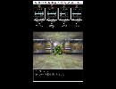 初実況　Android版　ドラクエ４　実況動画47　第５章その22