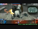 【ゲルビー赤1】ダリ絆・4vs4射カテ中央での心構え【ホントに強いよ！】
