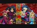 【五井チャリ】0109恋姫演武 かきゅん(周泰) VS こーじ（夏候惇）pu