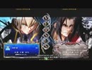【五井チャリ】0110ブレイブルー 段位制限大会 決勝他