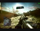 Battlefield 4 　のさばうぃっち