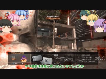 超・初心者によるBF4実況～敵ニモマケズ 酔イニモマケズ～ 6戦目