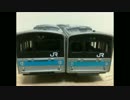 【プラレール】205系通勤電車スカイブルーをフル編成にしてみた