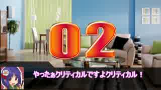 GM=PLのクトゥルフ神話TRPG　part 0