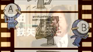 血液型くん ２opが全く気付かないうちに贈る言葉になる ニコニコ動画