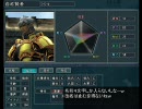 H264エンコうｐテスト