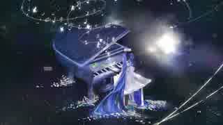 【初音ミク】星空【オリジナル】