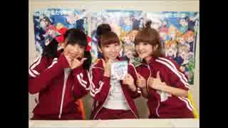 そらまる、りっぴー、シカコの3人がマイクを切り忘れてゲストの悪口を…