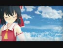 【東方MMD】博麗霊夢で空音サイレンサ
