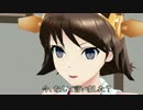 【MMD艦これ】夕張日和 44話　「天にも昇る美味しさ（物理）」