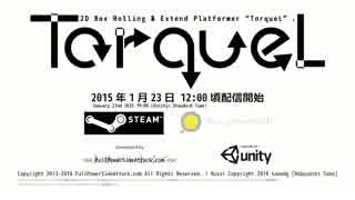 [Steam,Playism]TorqueL 配信日告知トレーラー