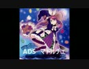 遊戯王ADS_マドルチェ
