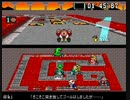 SFCマリオカートやってみた②