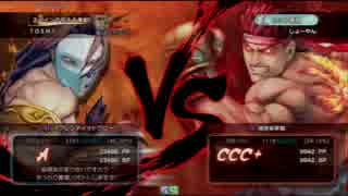 2015.1/10 フリーダム横浜ウル４　ランキングバトル大会part3