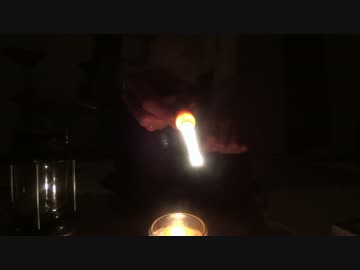 （！男声注意！）癒しのリラクゼーションサロンYattemo