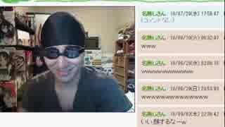 20150115-1 NER=ネル 【緊急】明日TVの取材を受けるんだが、皆の知恵をくれ 2