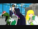 【MMD7thJOJO】あったかいんだからぁ♪REMIX【高校生組】