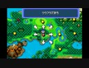 【実況】 ポケモン赤（の救助隊） Part8.5