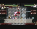 不思幻３PLUSを楽しもう！【実況】４８回目