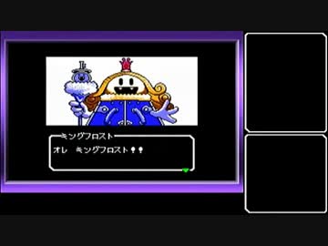 【真・女神転生 デビルチルドレン黒】ゆっくり魔界探訪記 part08