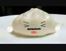 【感情を込めて(?)】あったかいんだからぁ〜♪　ver.じろ