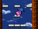 【ゆっくり実況】星のカービィＳＤＸ　激ヌル縛りプレイpart5