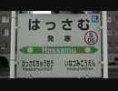 【ポケモンORAS】冴えないレートの潜り方 #2【ゆっくり実況】
