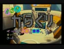 【ちびロボ!GC版】～小さきからくり人形の世界へ～20【二人実況】