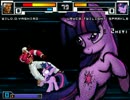 【Mugen】大丈夫。Mugenの狂下位だよ。ランセレシングルバトルpart25