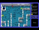 PC88 ハイドライド3　part014