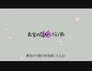 絵説明
