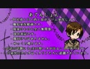 【APヘタリア】マカロニ塩トマトメイプルが「Alice mare」を実況　part1