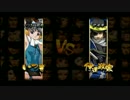 【戦国BASARA2英雄外伝】徒手空拳の童女が神の領域で天下統一　1-1