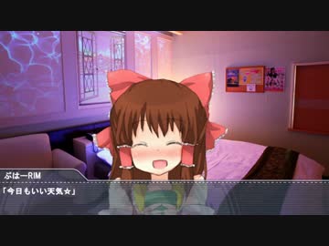 ギャルゲー神社.kiss:scene