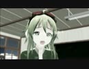 【第14回MMD杯予選】ポジティブシンキング【モーショントレース】