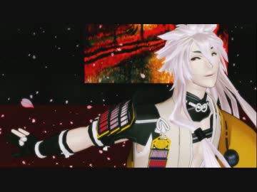 【MMD刀剣乱舞】らんぶ