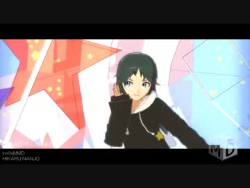 南条光「Lamb.」【MMDモバマス】
