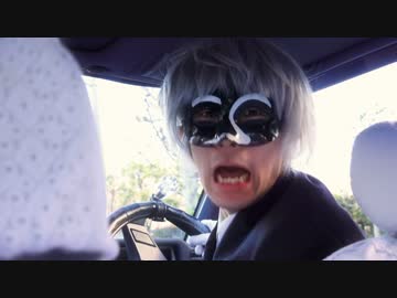 「アンダーバーランドへの道」 第四話 【タクシー編】