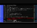 ダルシム矢野 15/01/15 「お昼の権化」