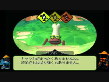 【ゆっくり実況】【ｱｽﾄﾛﾉｰｶ】ｽﾋﾟｰﾄﾞｷﾝｸﾞへの道 #10