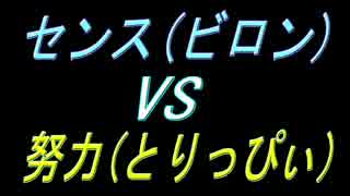 友達とのマリカー8は最高じゃ!!☺【Part2】