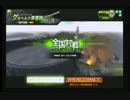 【BORDER BREAK】下級兵のグダグダ全国大戦01