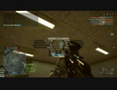 【BF4】DMR使いの戦場part8【ゆっくり実況】SKS